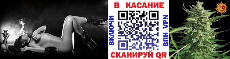 Купить наркотик Суздаль АМФ  Гашиш  MDMA  Бошки Шишки 