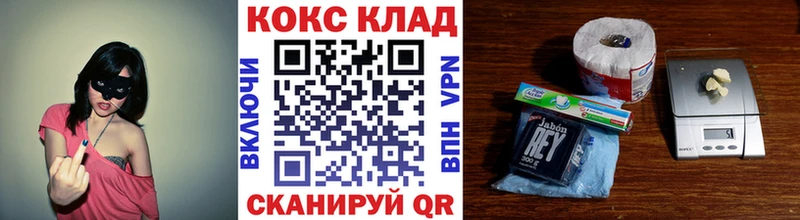OMG ссылки  Суздаль  COCAIN 97%  как найти закладки 