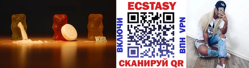 hydra ТОР Суздаль Экстази 280 MDMA купить закладку
