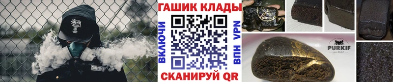 ГАШ 40% ТГК  Суздаль 