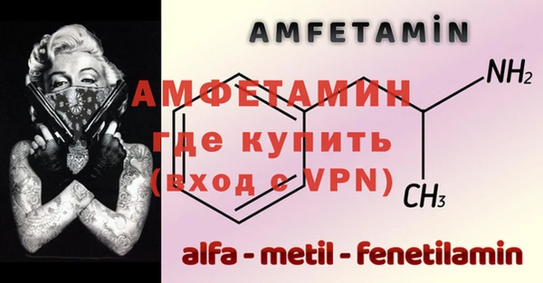 гашик Остров
