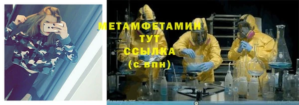 гашик Остров