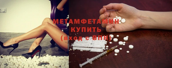 гашик Остров