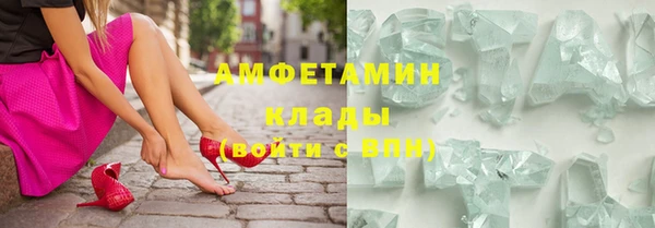 гашик Остров