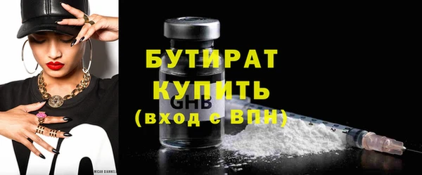 гашик Остров