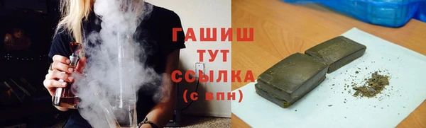 гашик Остров