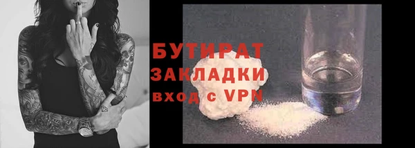 гашик Остров