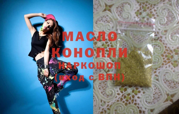 гашик Остров