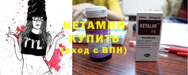 гашик Остров