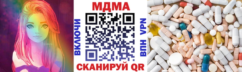 MDMA VHQ  MEGA tor  Суздаль 