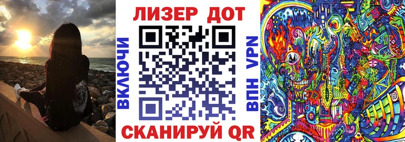 Марки N-bome 1,8мг  маркетплейс телеграм  Суздаль 