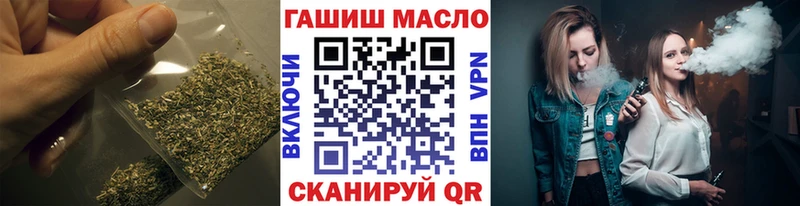 Дистиллят ТГК THC oil  продажа наркотиков  Суздаль 